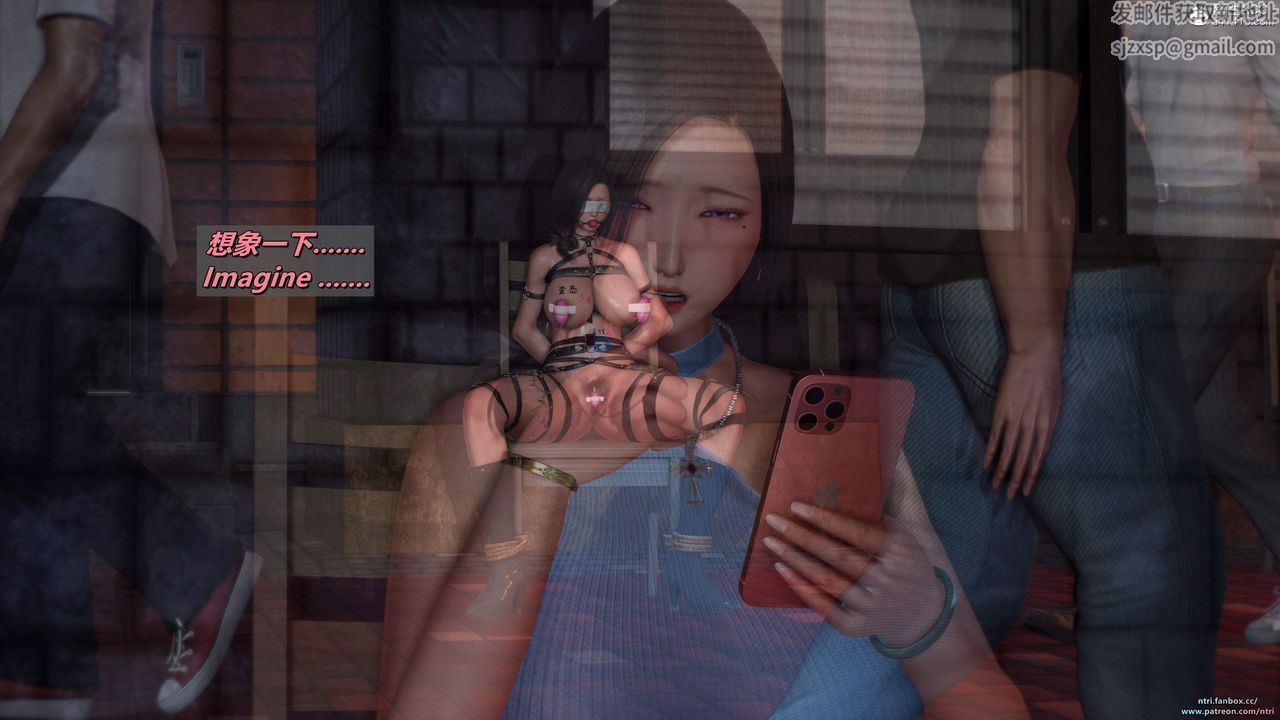 我的淫乱妻子-奥莉Ollie[3D]第05章【第01话】