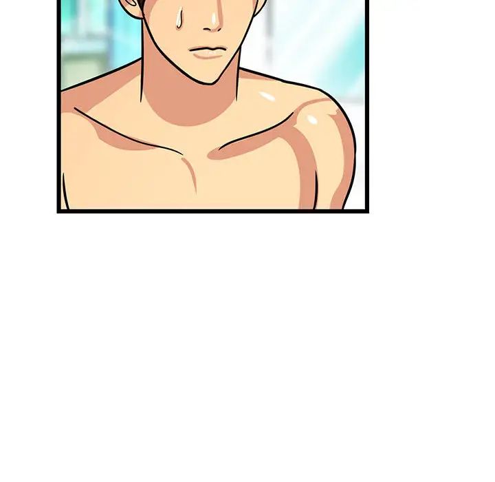 腹黑年下男第2话