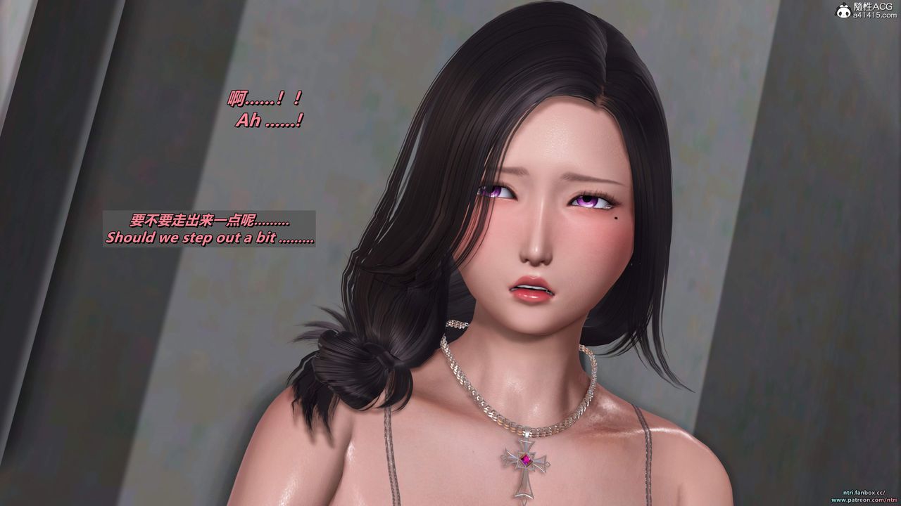 我的淫乱妻子-奥莉Ollie[3D]第05章【第02话】