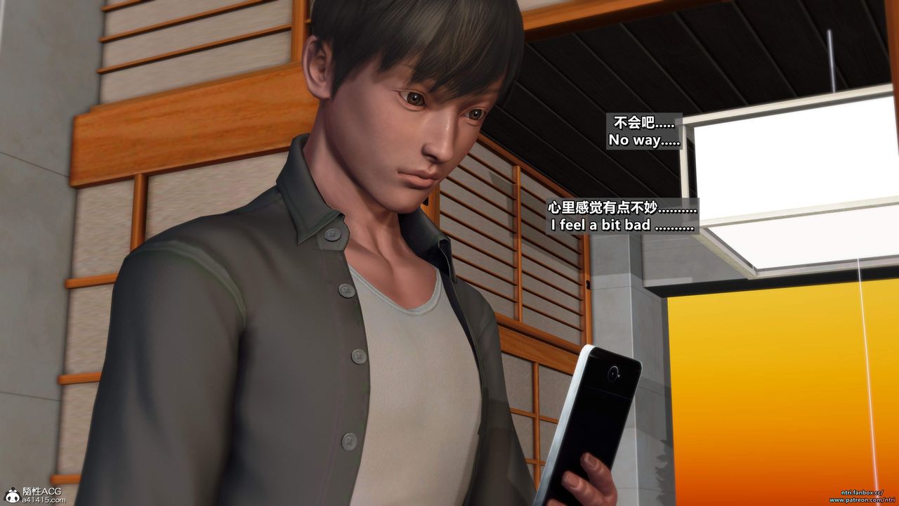 我的淫乱妻子-奥莉Ollie[3D]第05章【第03话】