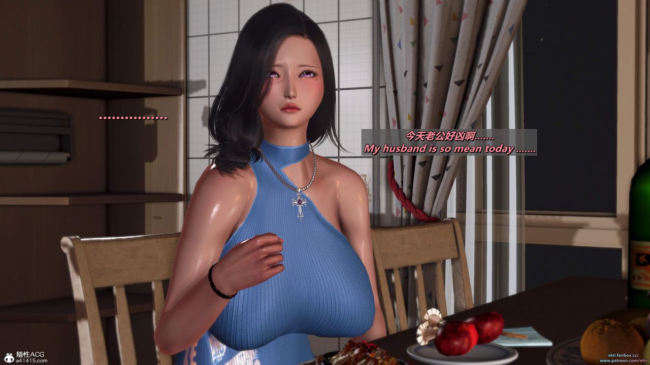 我的淫乱妻子-奥莉Ollie[3D]第05章【第03话】