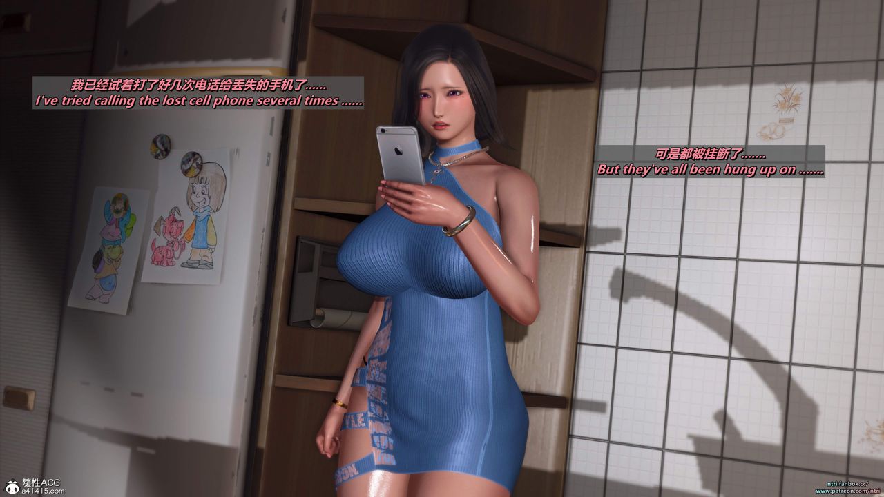 我的淫乱妻子-奥莉Ollie[3D]第05章【第03话】