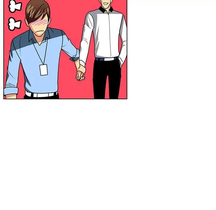 腹黑年下男第7话