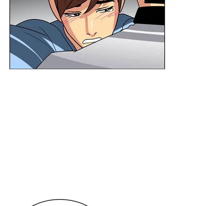 腹黑年下男第7话