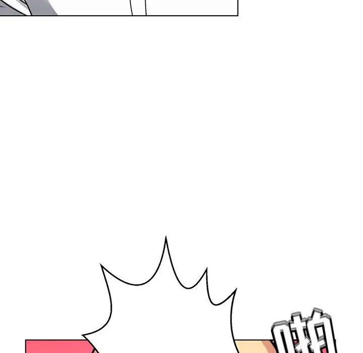 腹黑年下男第7话