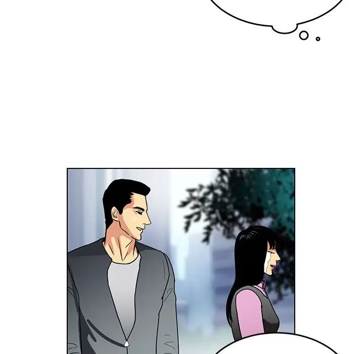 腹黑年下男第11话