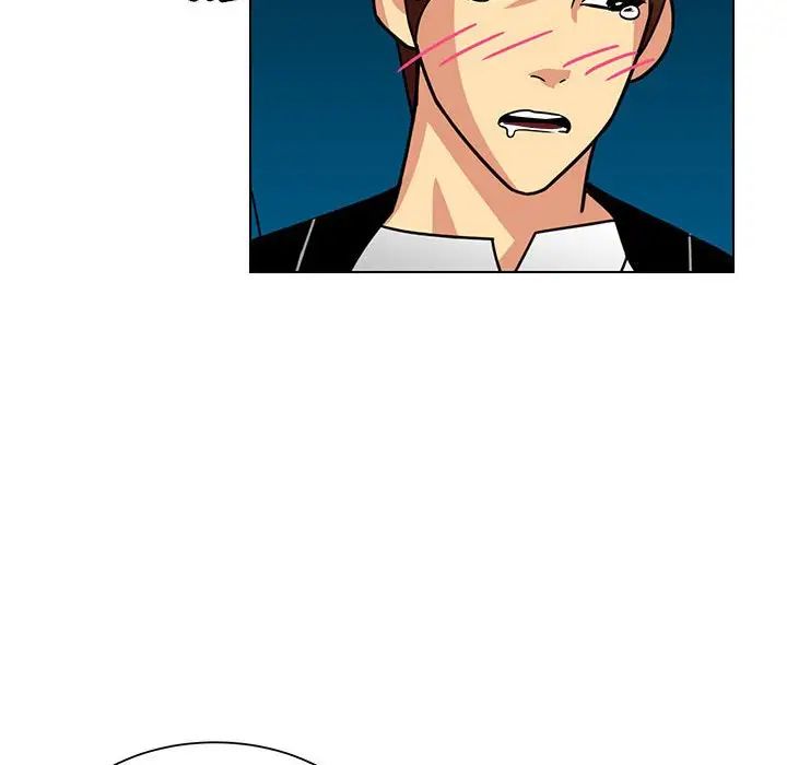 腹黑年下男第11话