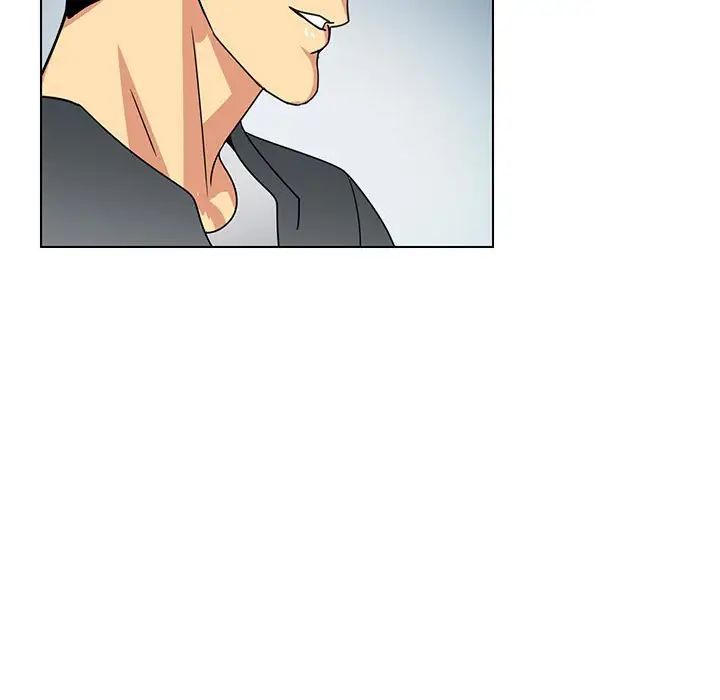 腹黑年下男第11话