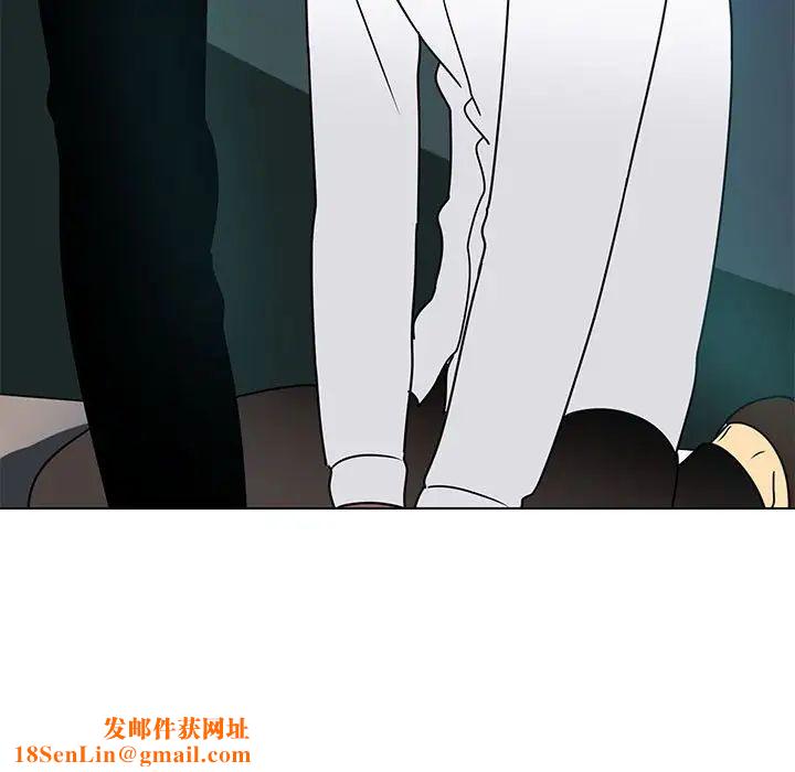 腹黑年下男第12话