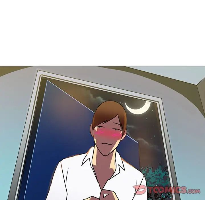 腹黑年下男第12话