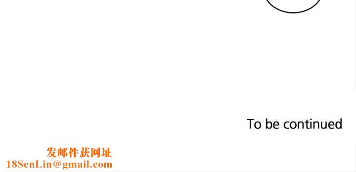 腹黑年下男第12话