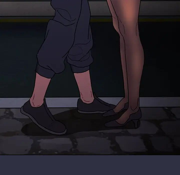 分组换换爱第100话