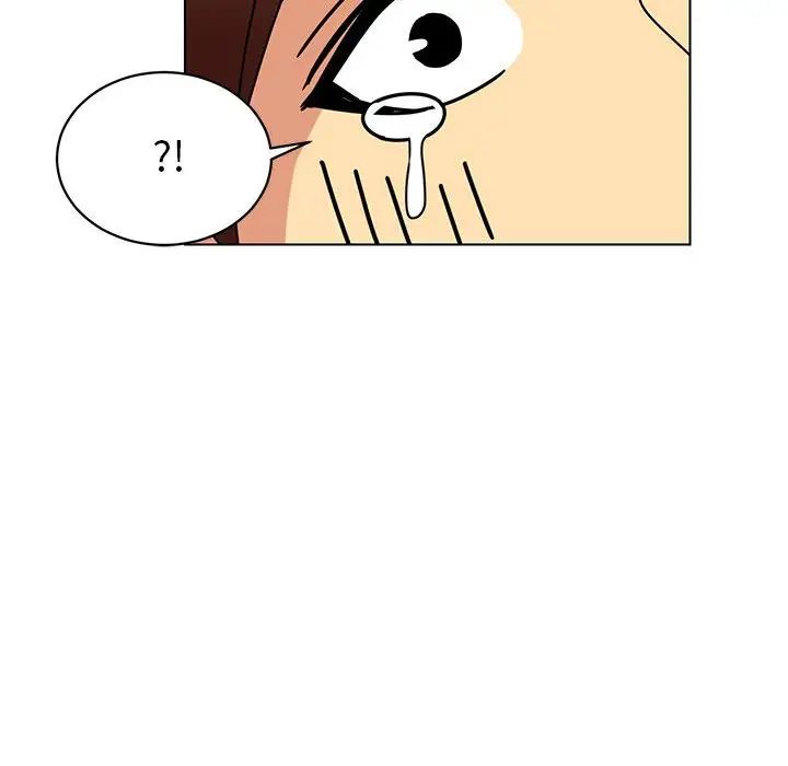 腹黑年下男第13话