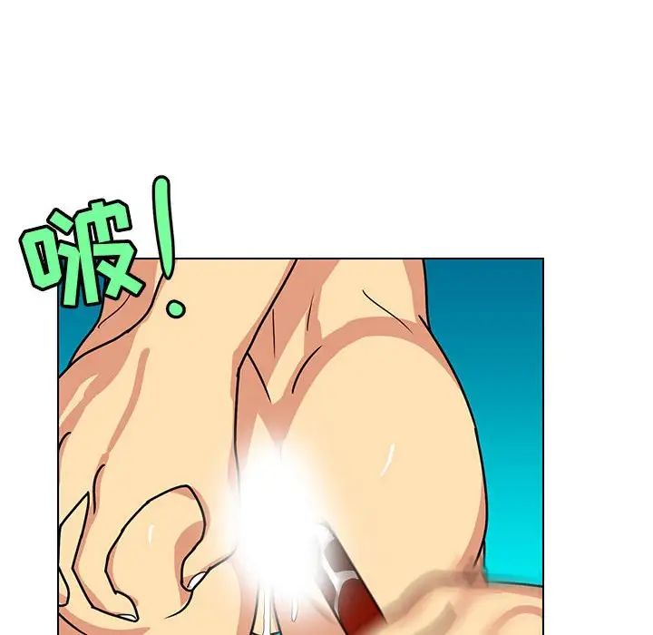 腹黑年下男第13话