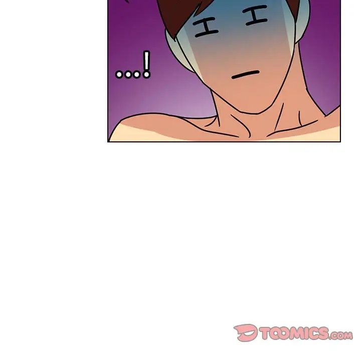 腹黑年下男第14话