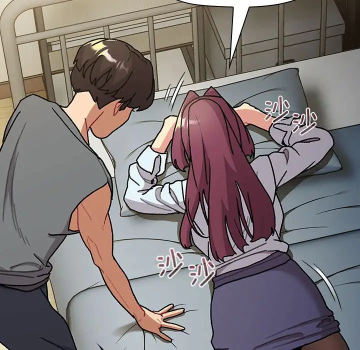 分组换换爱第102话