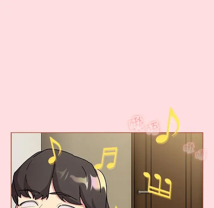 分組換換愛第103話