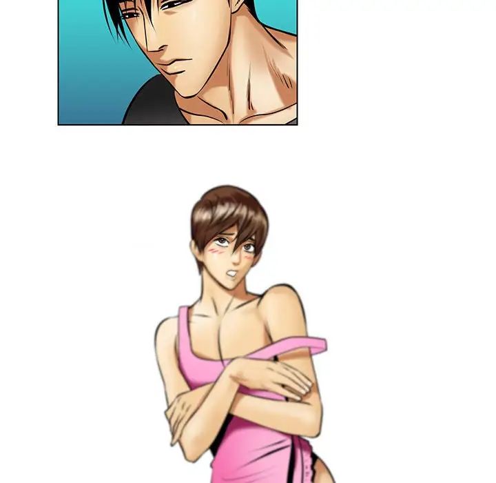 腹黑年下男第17话