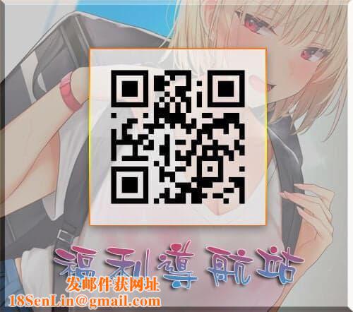 [山田タヒチ]义母と娘のコンチェルト〈姦全版〉[山田タヒチ]义母と娘のコンチェルト〈姦全版〉