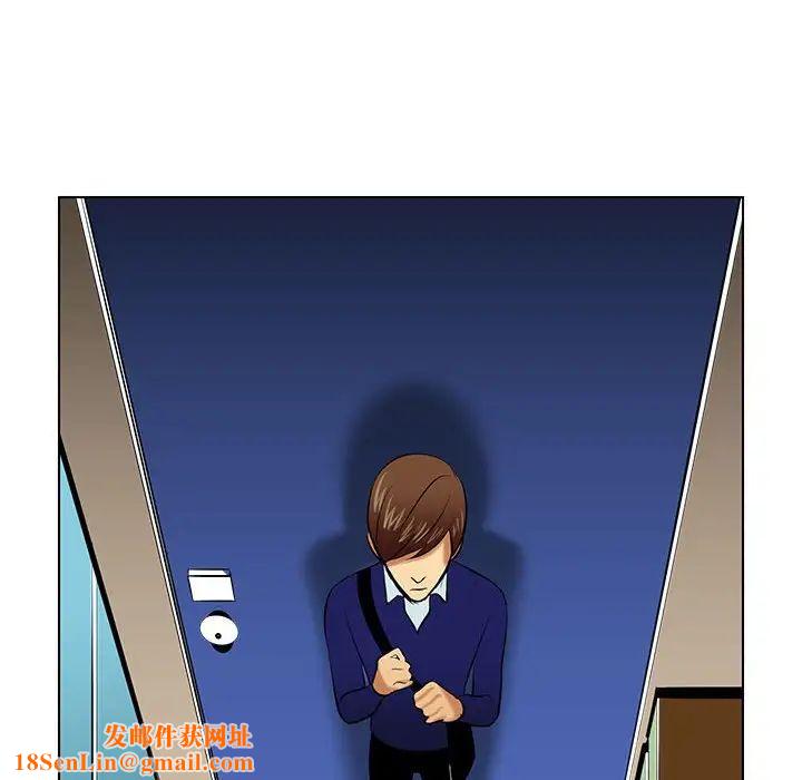 腹黑年下男第19话