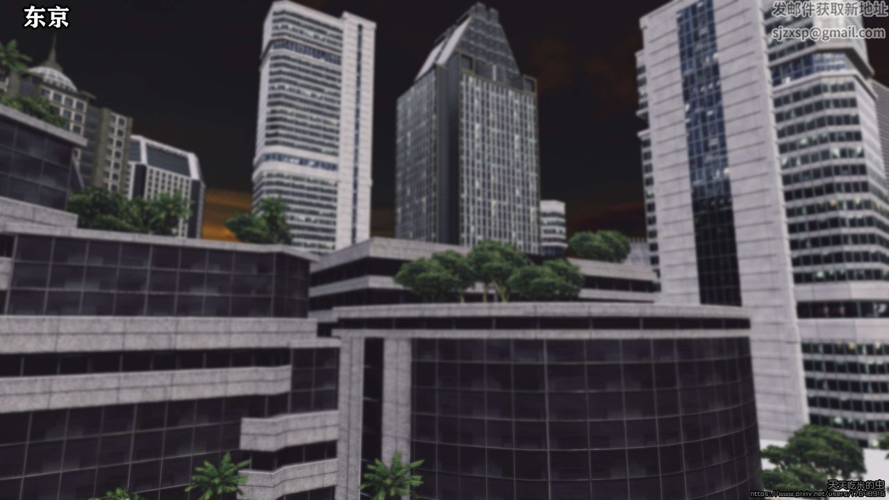 欲海情魔[3D]第05话【上】