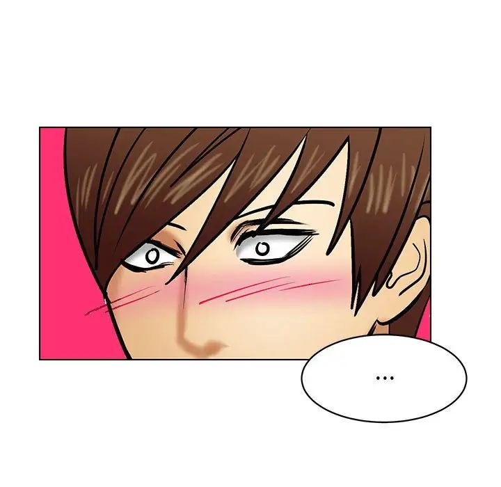 腹黑年下男第21话