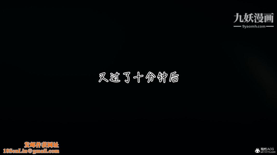 漂亮妈妈的过家家游戏[3D]第02章【第01话】