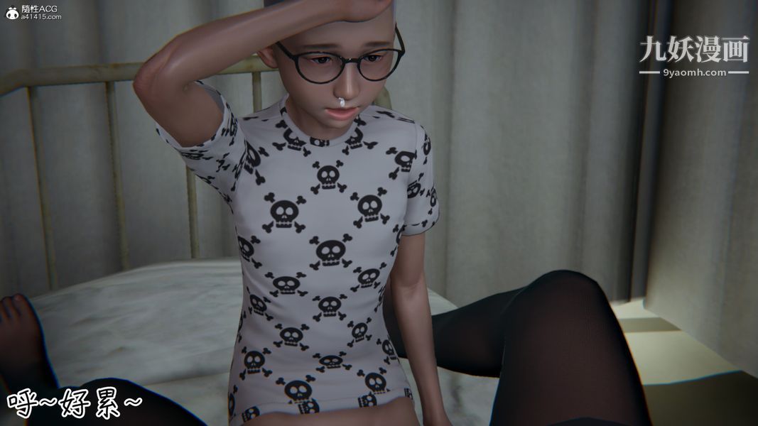 漂亮妈妈的过家家游戏[3D]第04章【第01话】