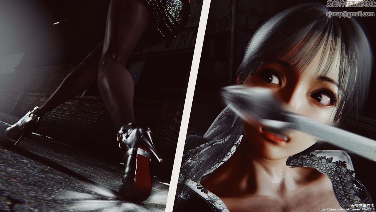 欲海情魔[3D]第07话【上】