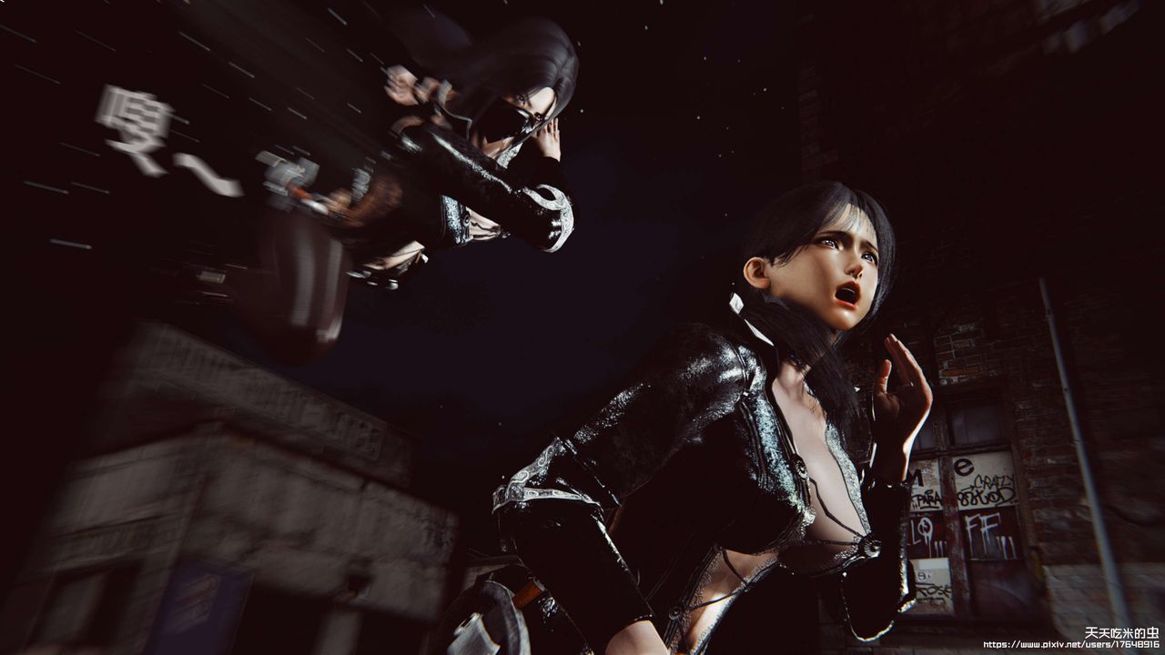 欲海情魔[3D]第07话【上】