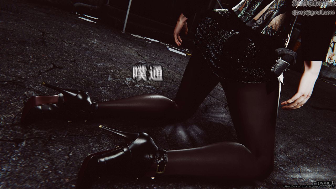 欲海情魔[3D]第07话【上】