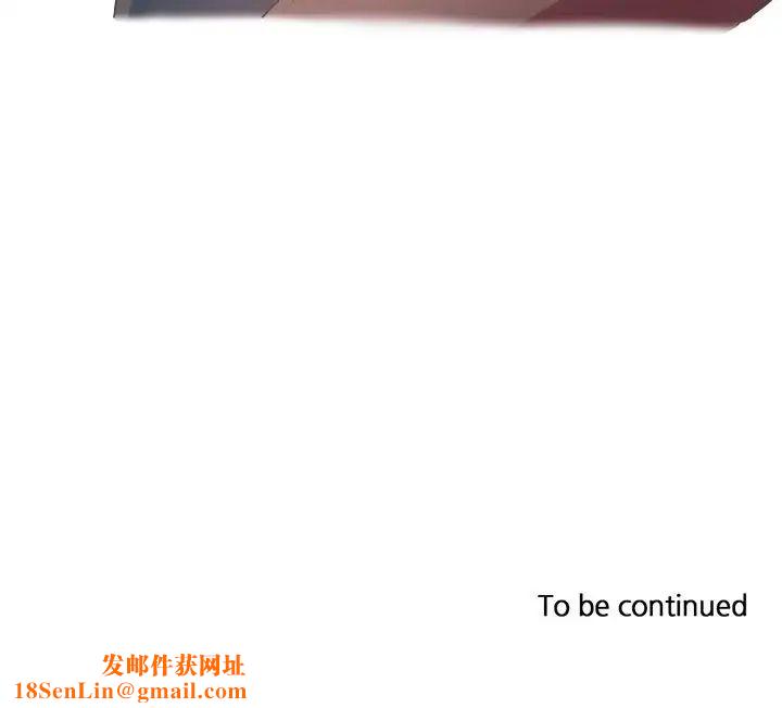 腹黑年下男第31话