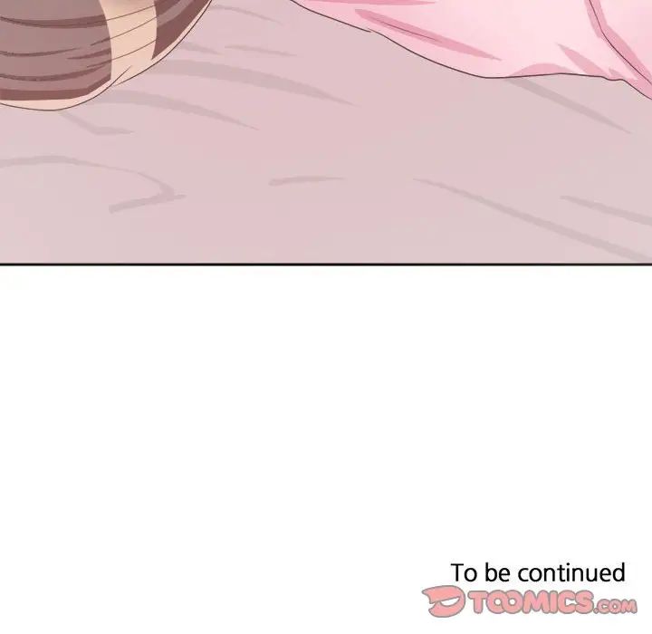 腹黑年下男第32话