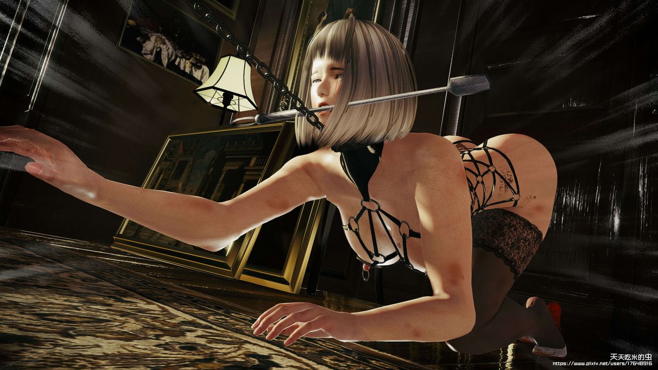 欲海情魔[3D]第09话【上】