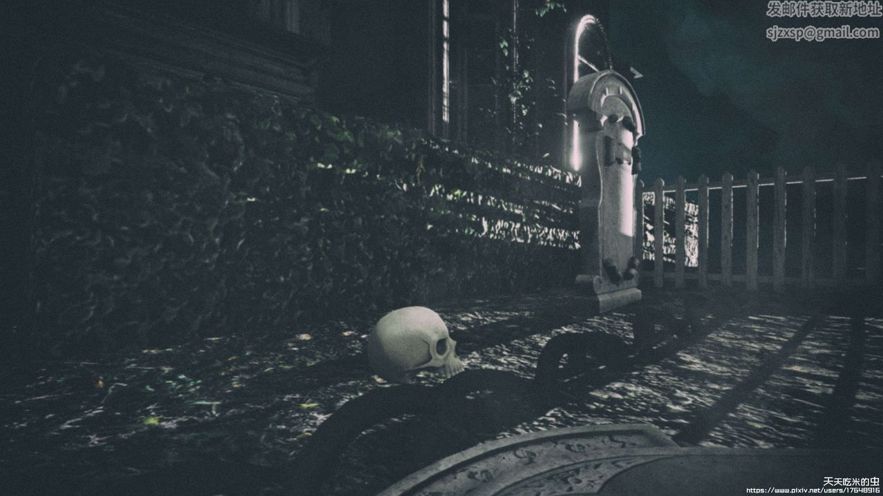 欲海情魔[3D]第09话【中】