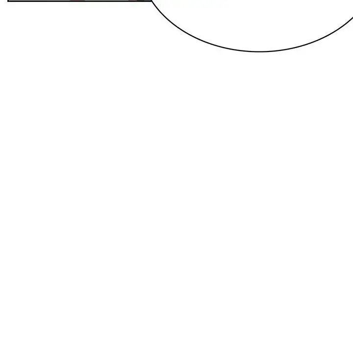 腹黑年下男第34话