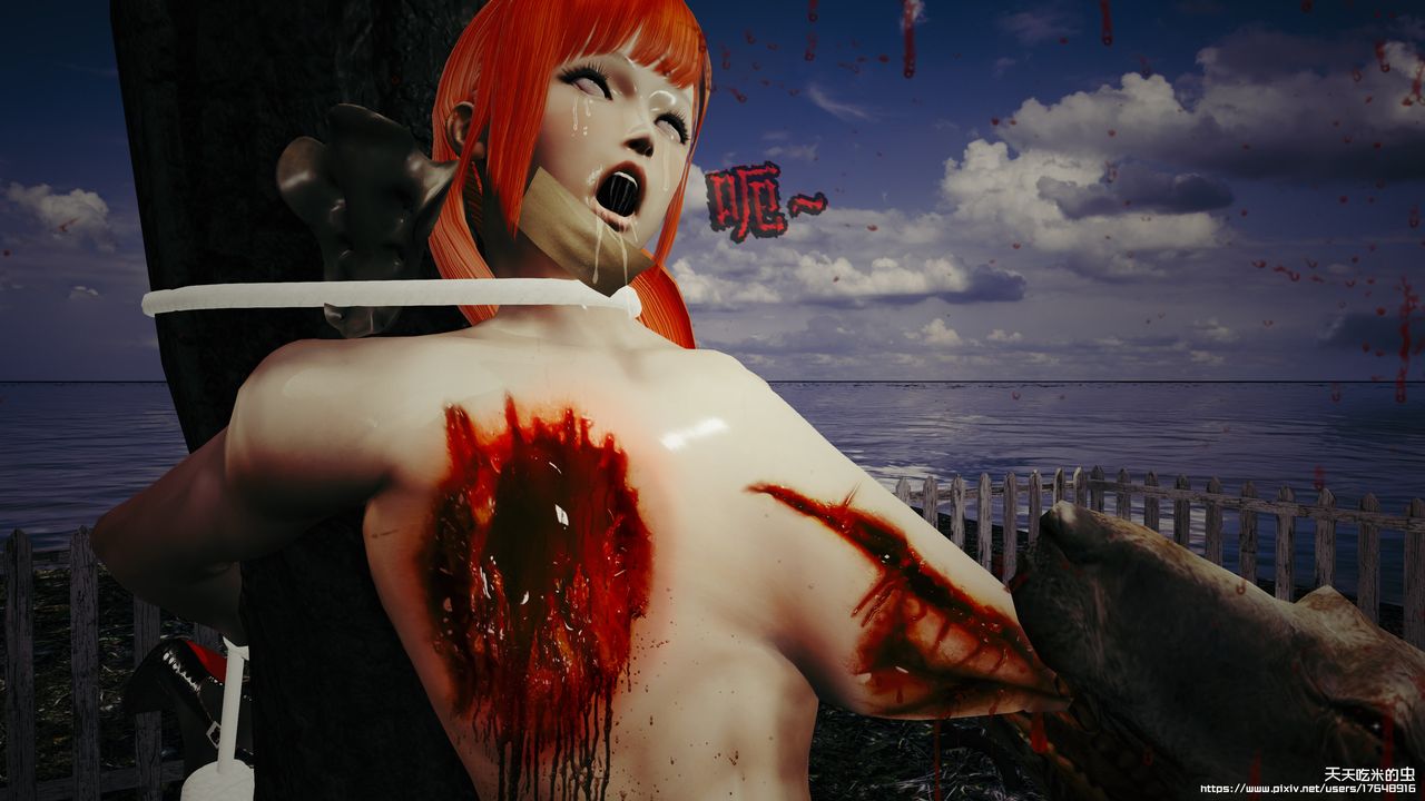 欲海情魔[3D]第09话【下】