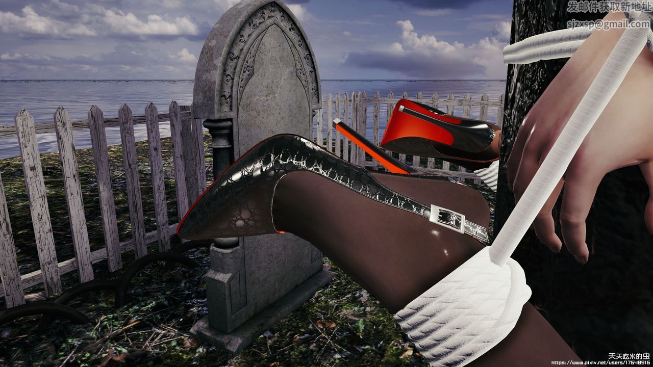 欲海情魔[3D]第09话【下】