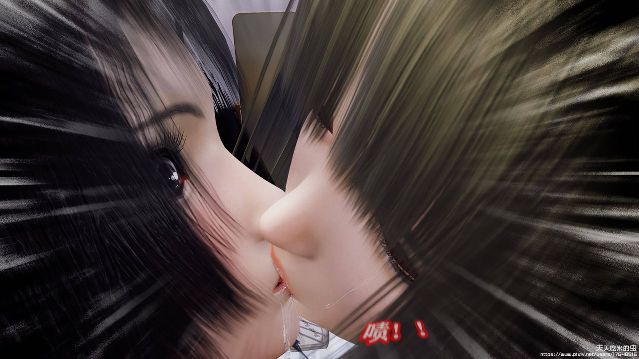 欲海情魔[3D]第10话【上】