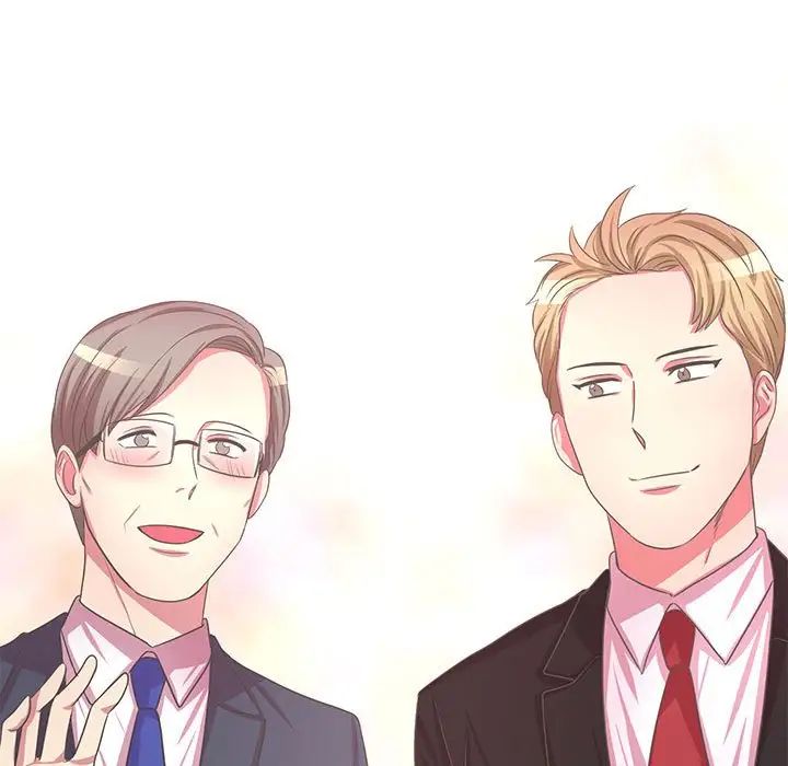 腹黑年下男第36话-最终话(完结)