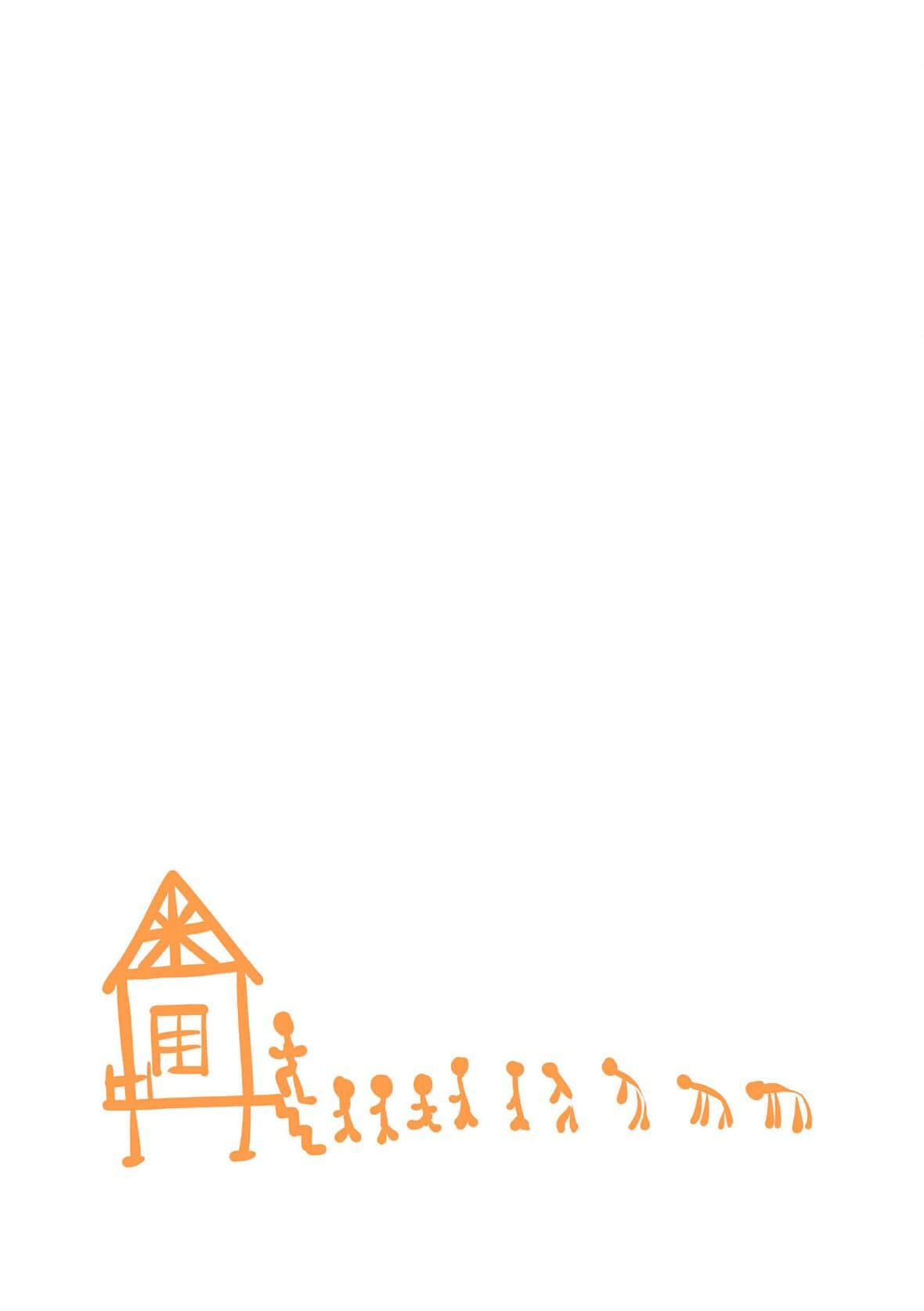 [YU]纯爱少女回廊[中国翻訳][DL版][YU]纯爱少女回廊[中国翻訳][DL版]