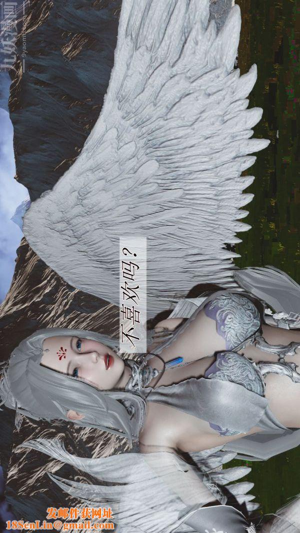 [3D]斗罗玉传第01章-不乐的奇遇01话