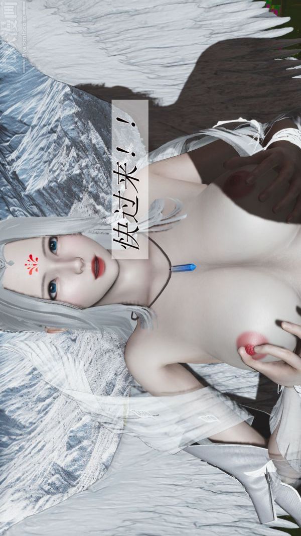 [3D]斗罗玉传第01章-不乐的奇遇01话