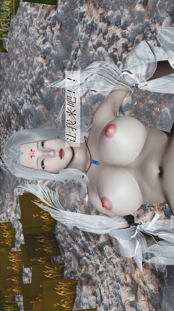 [3D]鬥羅玉傳第01章-不乐的奇遇03話