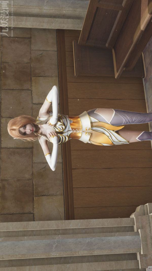 [3D]斗罗玉传第03章-双美沦陷01话