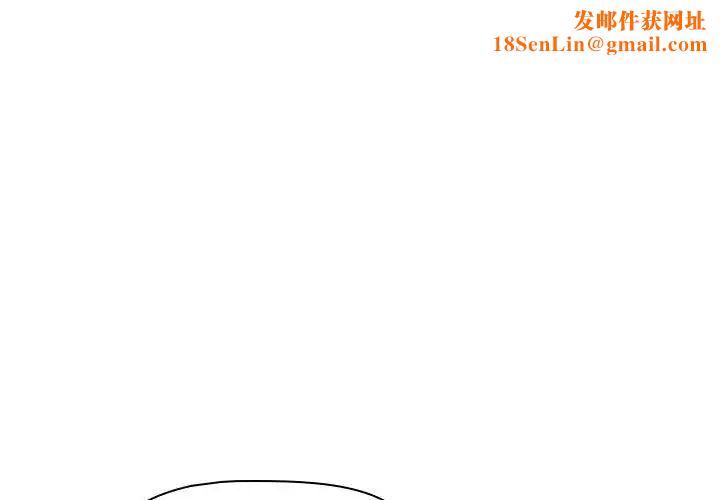 小孩子才做选择第86话