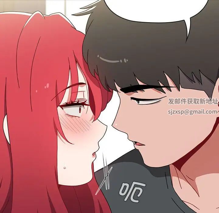 小孩子才做选择第86话