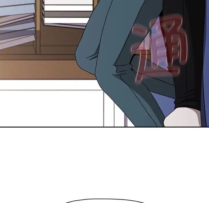 小孩子才做选择第86话