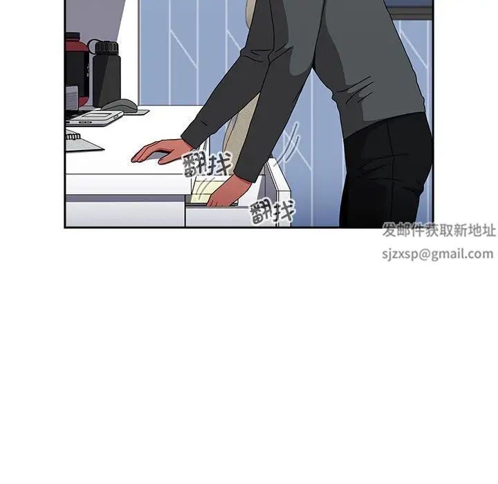 小孩子才做选择第86话