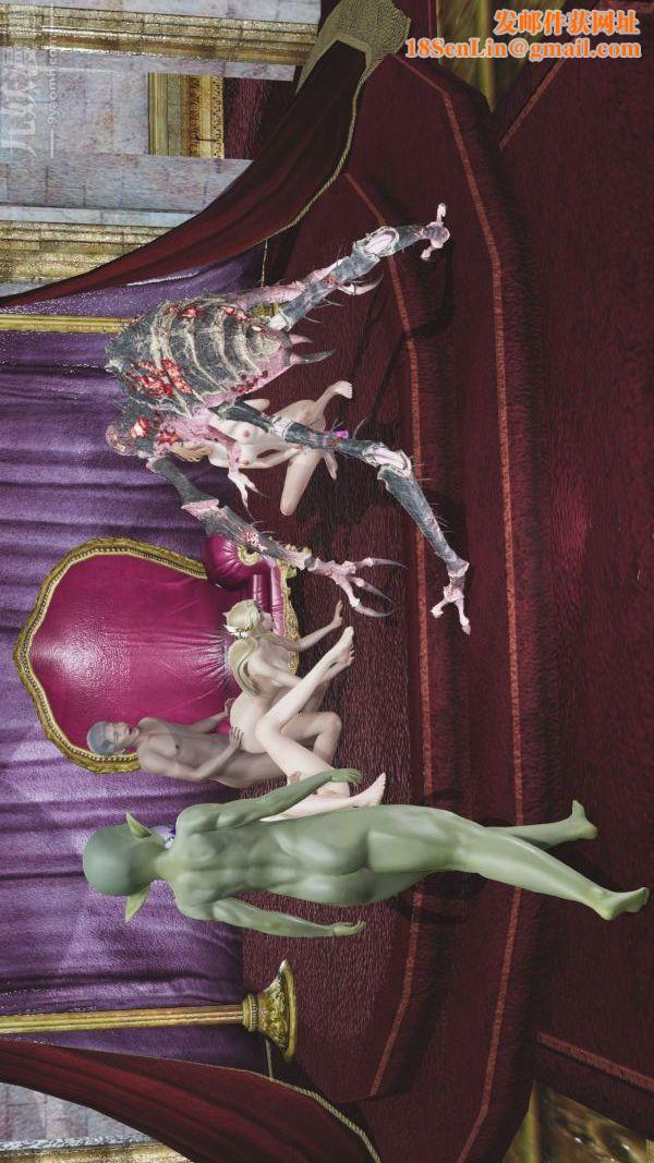 [3D]斗罗玉传第04章-召唤魔物03话